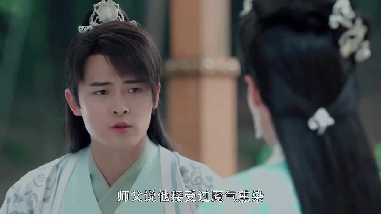 Легенда о древнем мече 26 серия