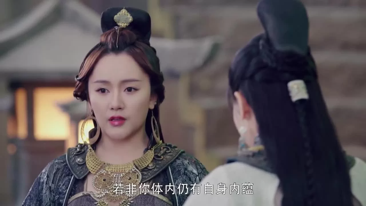 Легенда о древнем мече 36 серия