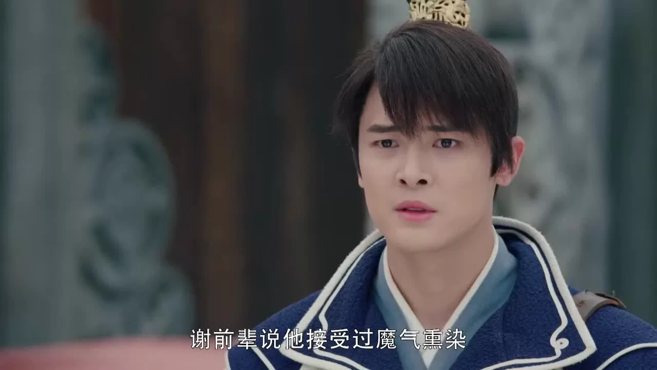 Легенда о древнем мече 39 серия