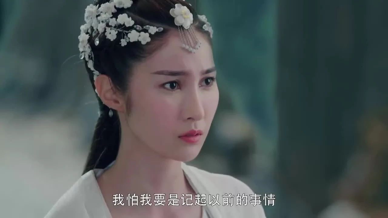 Легенда о древнем мече 40 серия