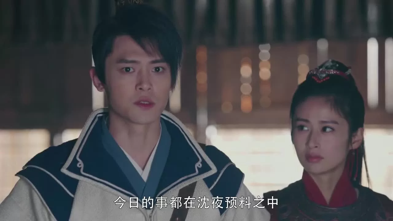 Легенда о древнем мече 46 серия