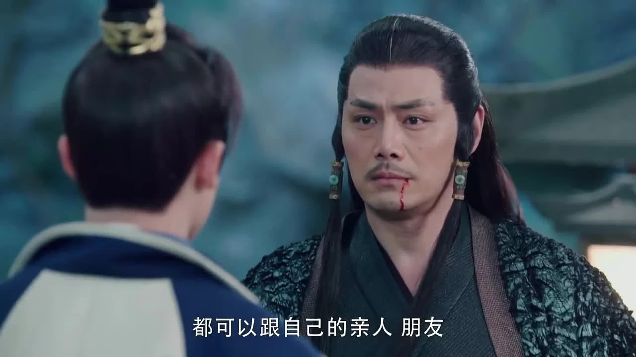 Легенда о древнем мече 48 серия