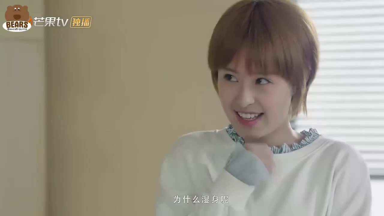 Куда уходят потерянные 1 серия