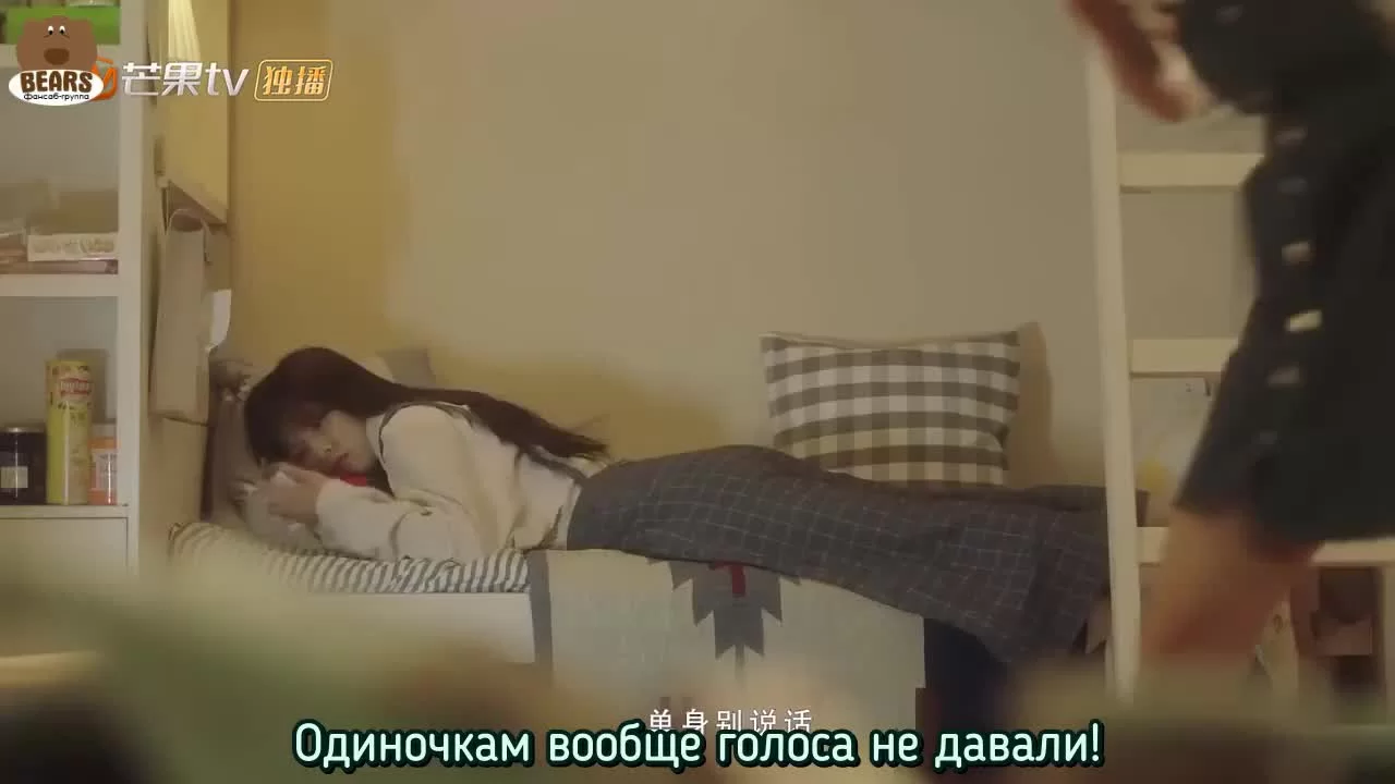 Куда уходят потерянные 10 серия