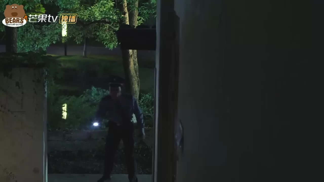 Куда уходят потерянные 13 серия