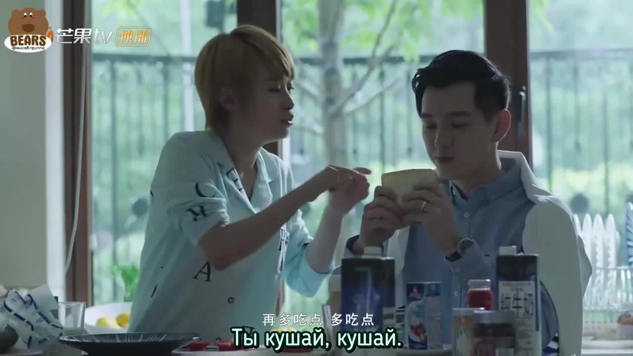 Куда уходят потерянные (2018) 18 серия