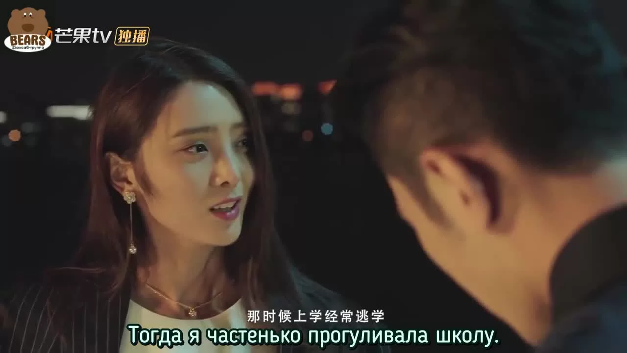 Куда уходят потерянные 23 серия