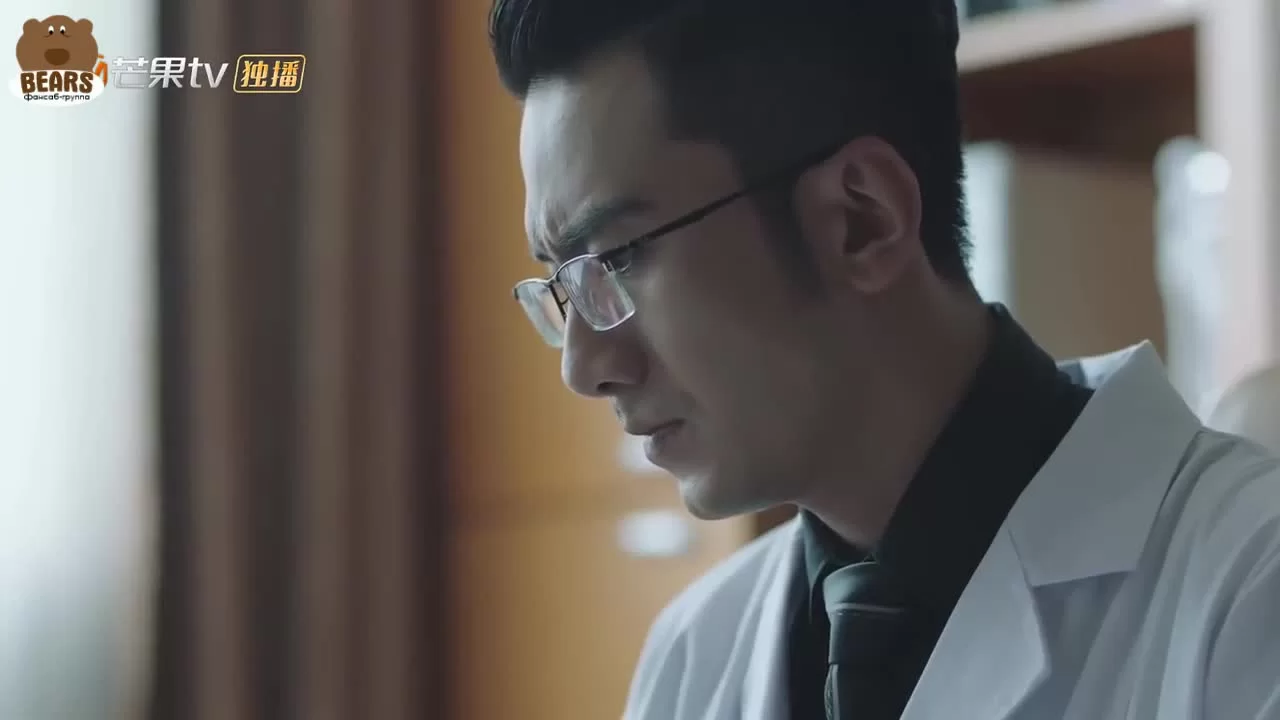 Куда уходят потерянные (2018) 24 серия