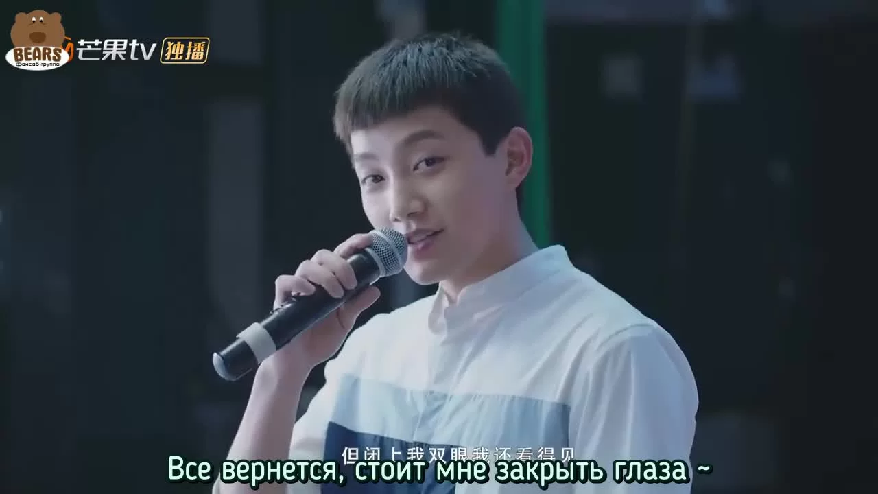 Куда уходят потерянные 5 серия