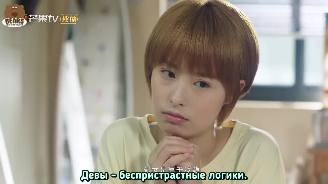 Куда уходят потерянные (2018) 6 серия