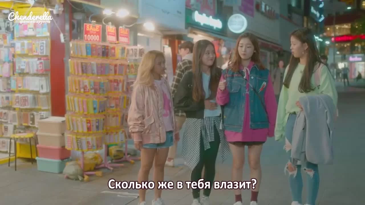 Корейский айдолмастер (2017) 14 серия