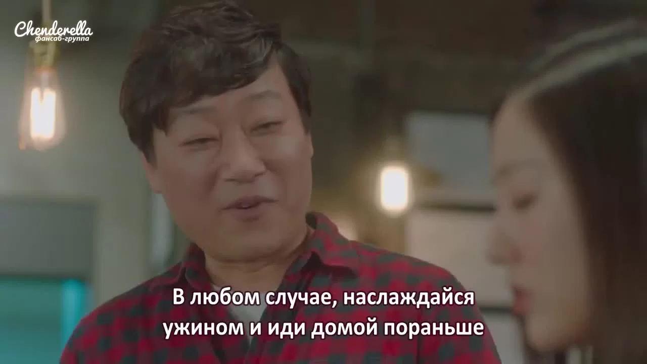 Корейский айдолмастер (2017) 15 серия