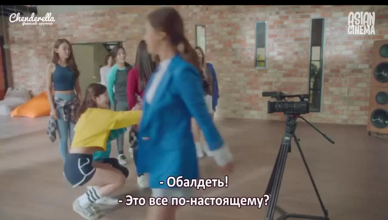 Корейский айдолмастер 5 серия