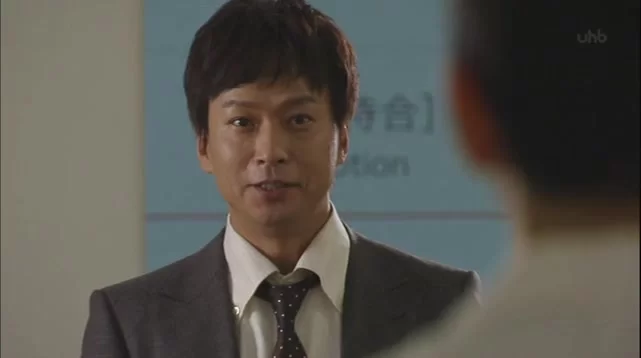 Код «Синий» 4 серия