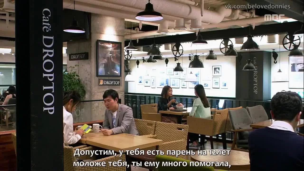 Когда мужчина любит (2013) 11 серия