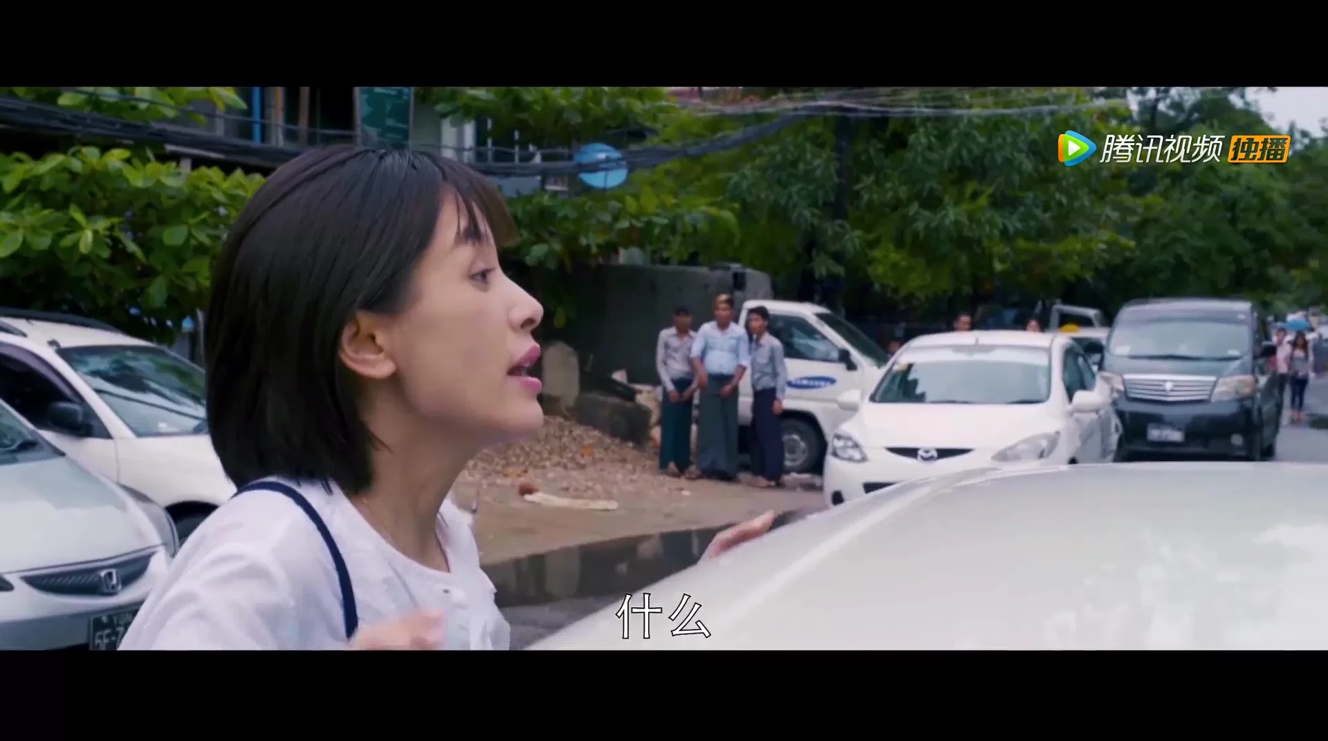 Когда улитка влюблена (2016) 18 серия