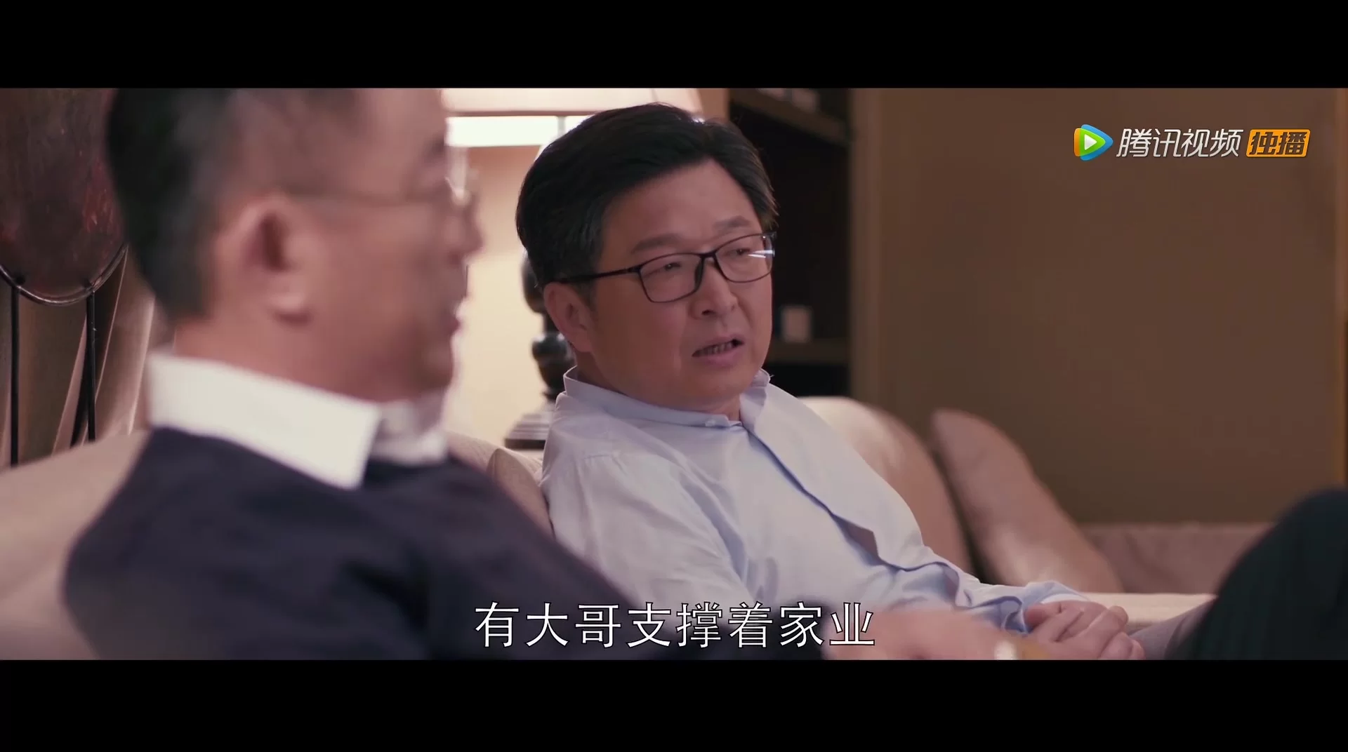 Когда улитка влюблена (2016) 5 серия