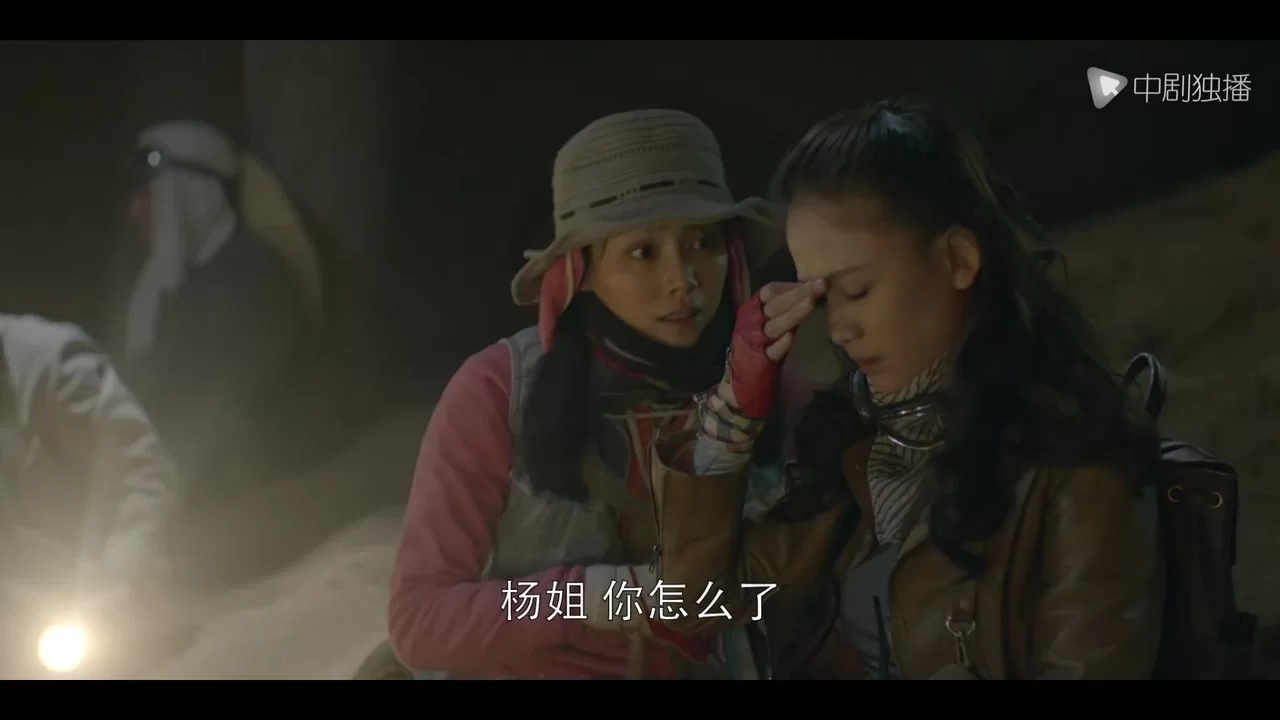 Свеча в гробнице 10 серия