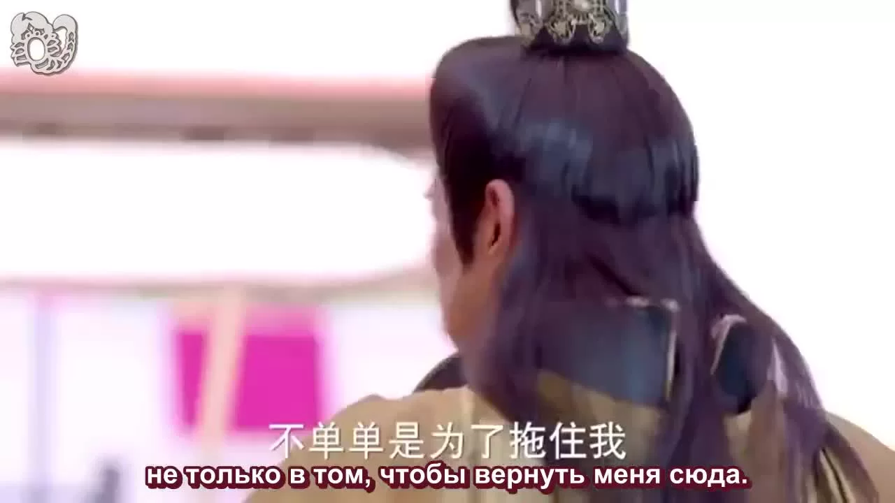 Книга Гор и Морей (2016) 20 серия