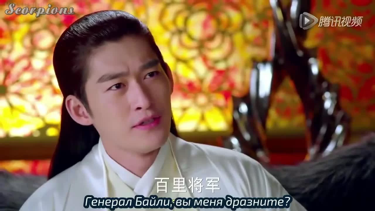 Книга Гор и Морей (2016) 25 серия