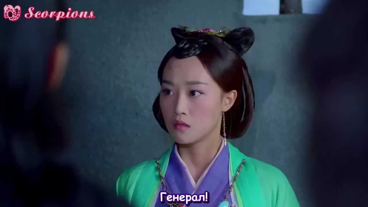 Книга Гор и Морей (2016) 5 серия