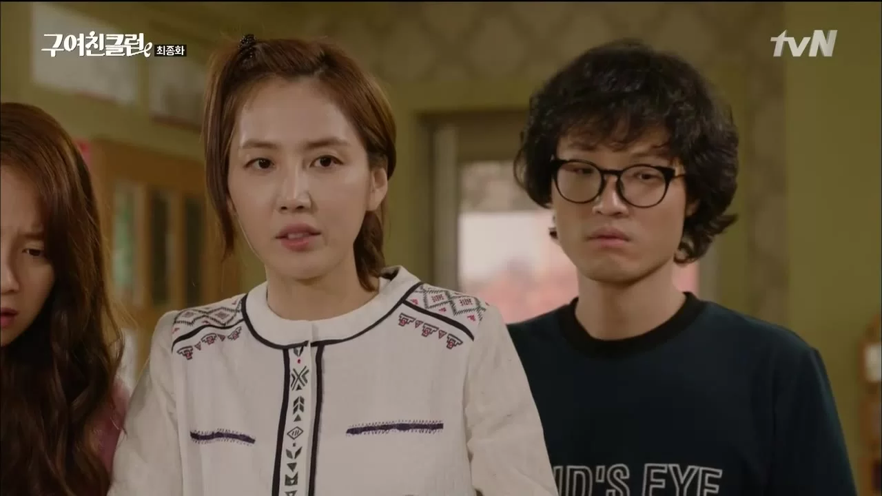 Клуб бывших подружек 12 серия