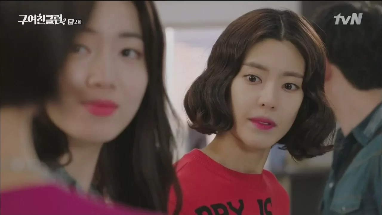 Клуб бывших подружек 2 серия