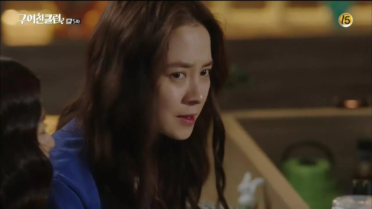 Клуб бывших подружек 5 серия