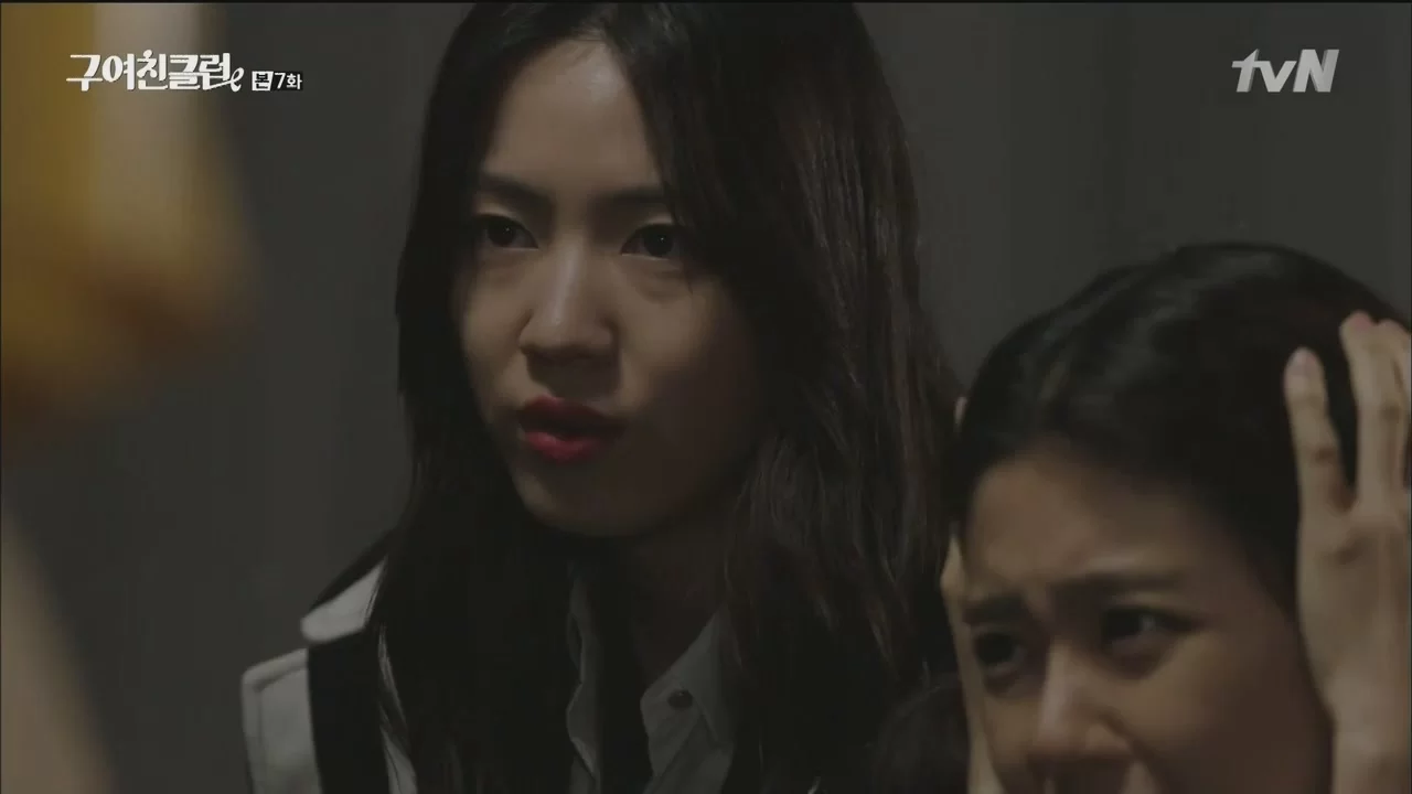 Клуб бывших подружек 7 серия