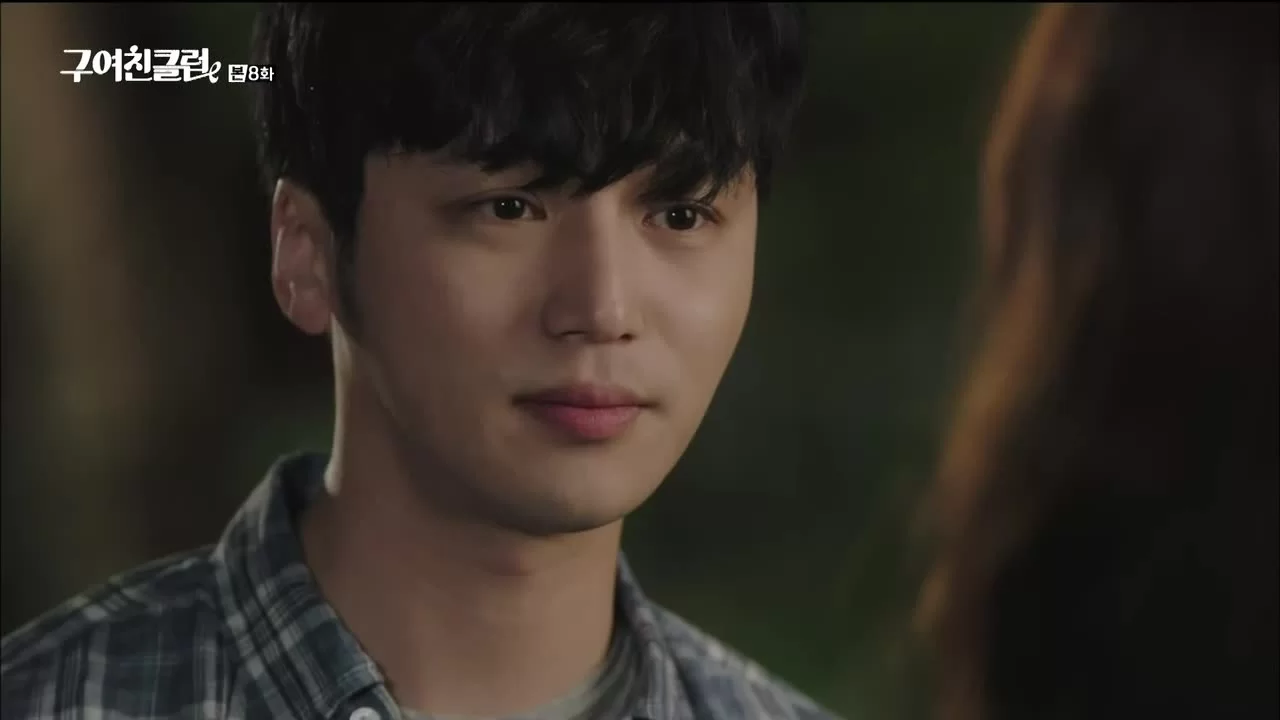 Клуб бывших подружек 8 серия