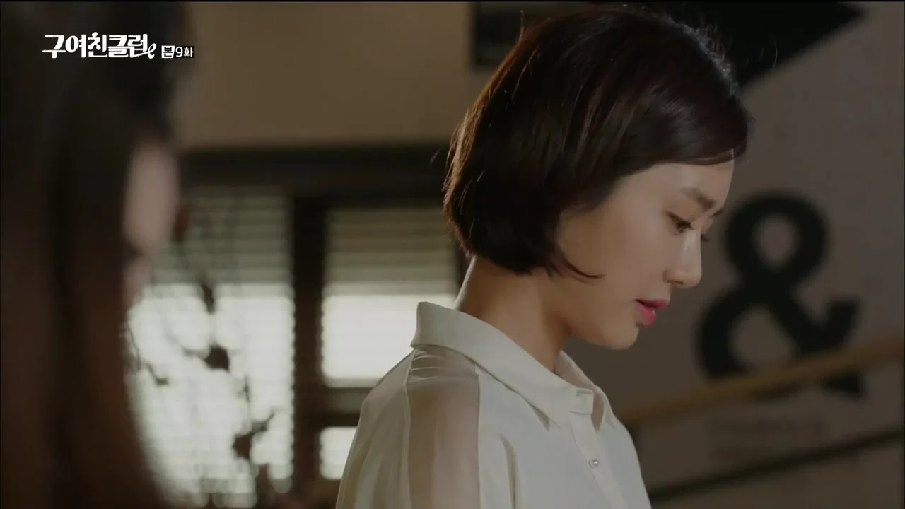 Клуб бывших подружек 9 серия