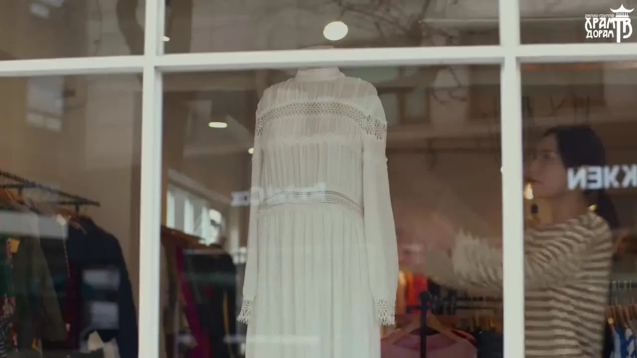 Касаясь тебя 1 серия