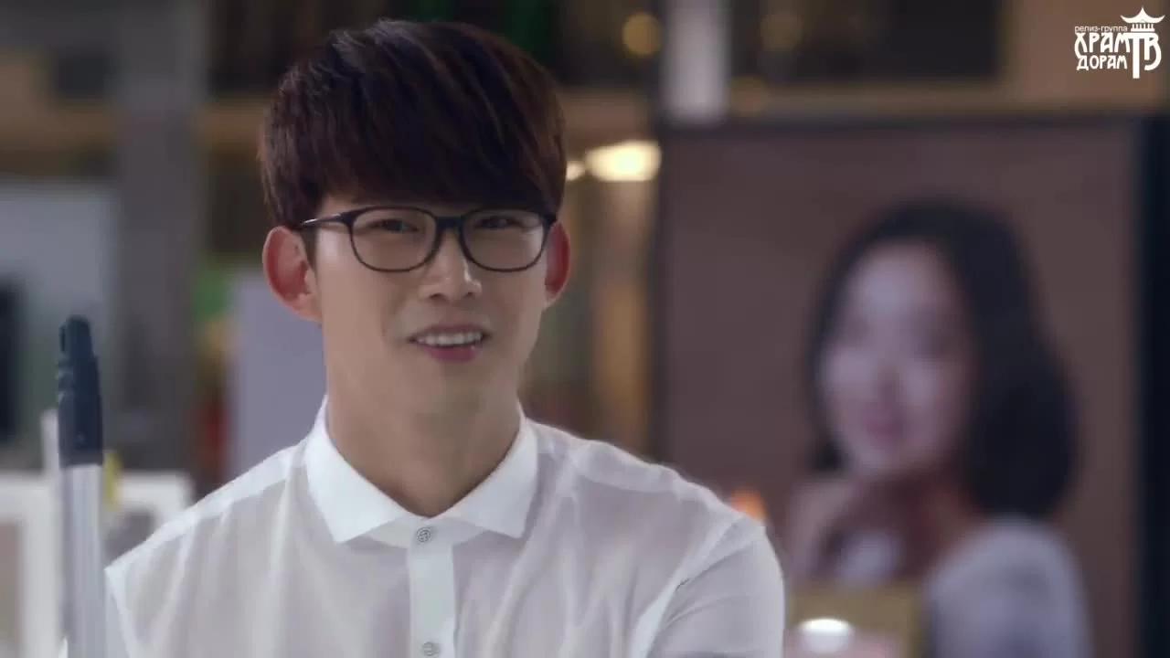 Касаясь тебя 2 серия