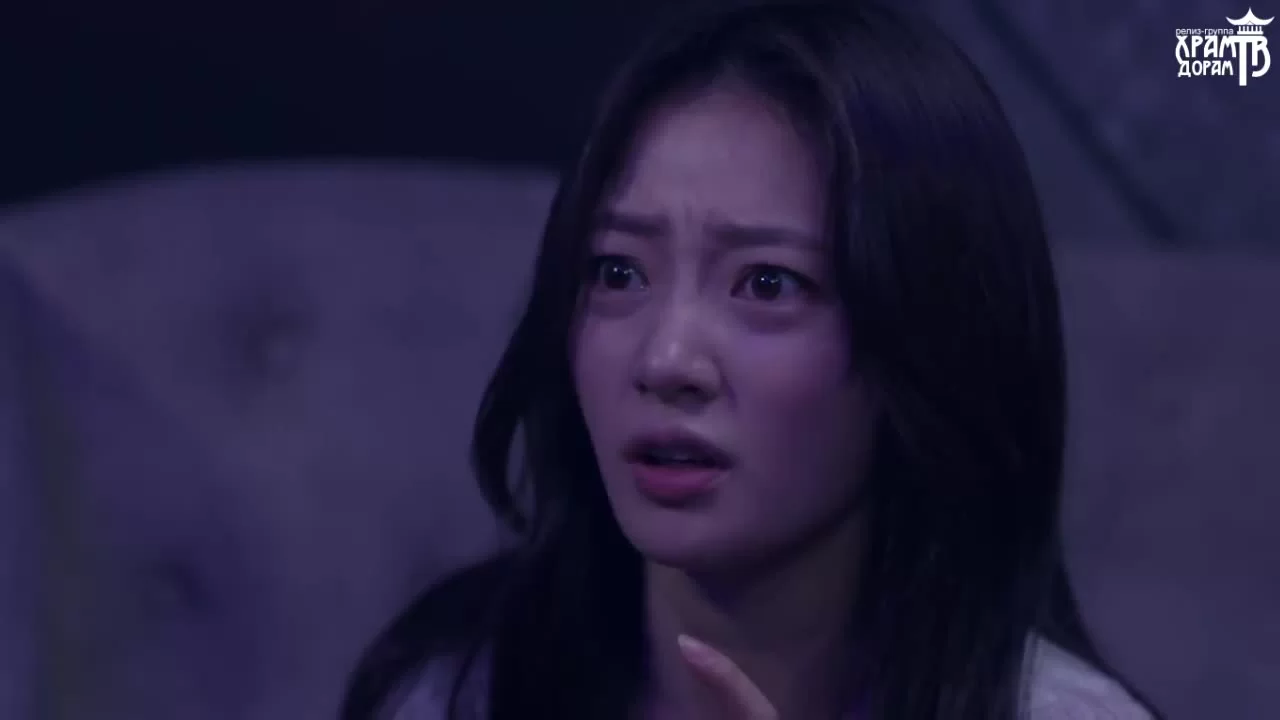 Касаясь тебя 3 серия