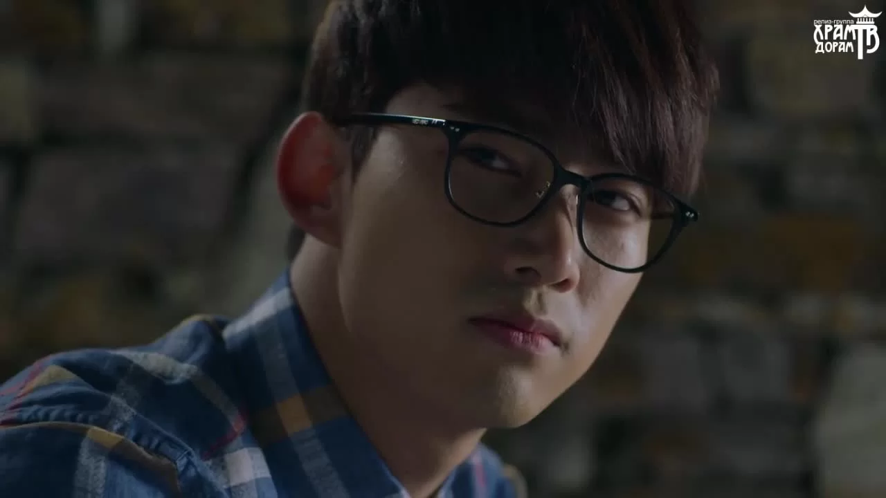 Касаясь тебя 5 серия