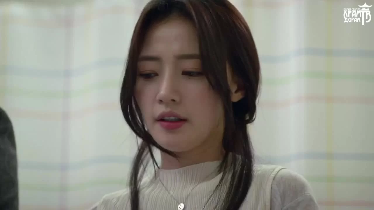 Касаясь тебя 6 серия