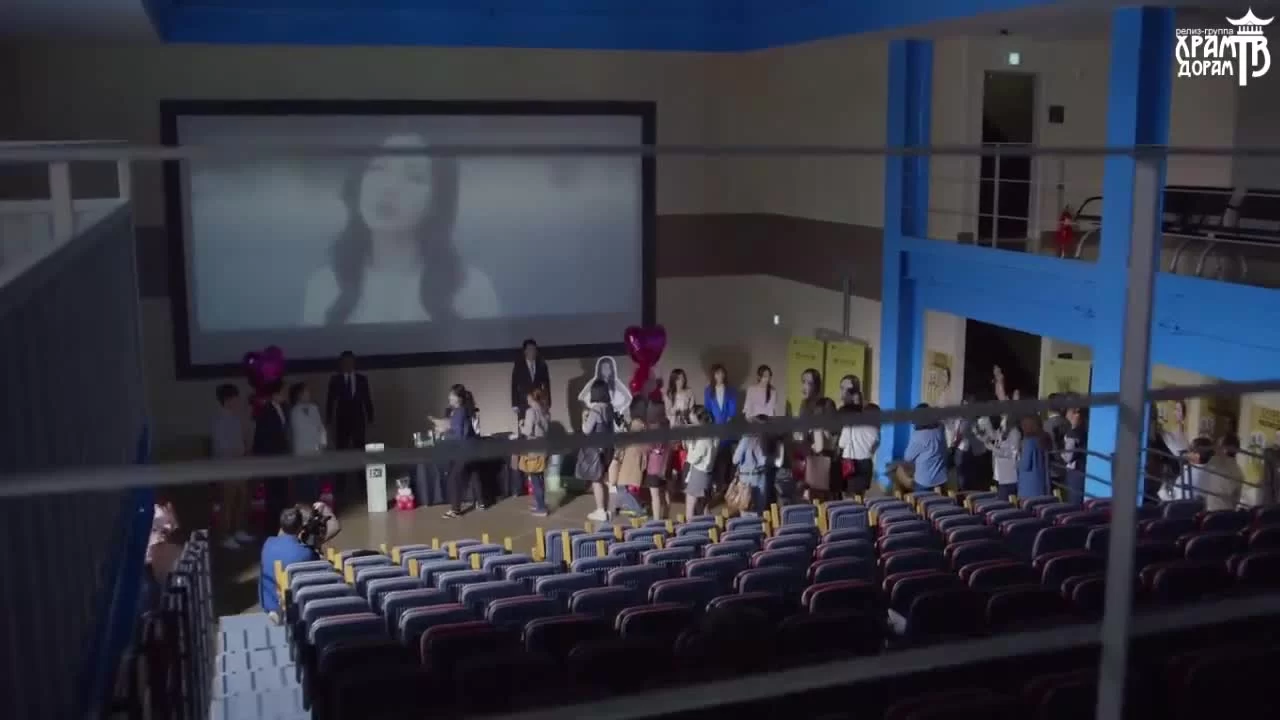 Касаясь тебя 7 серия