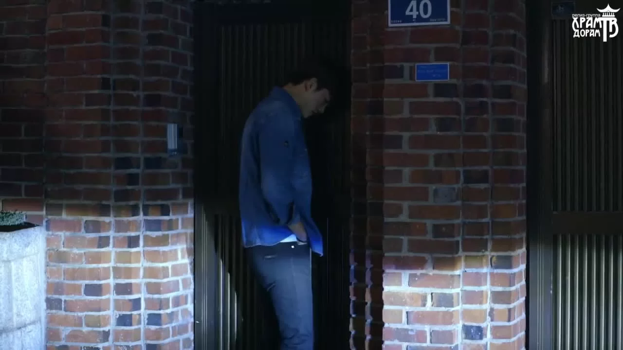 Касаясь тебя 9 серия