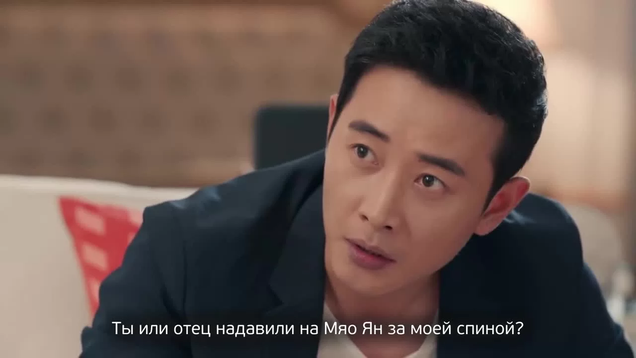 Какими мы были (2018) 12 серия