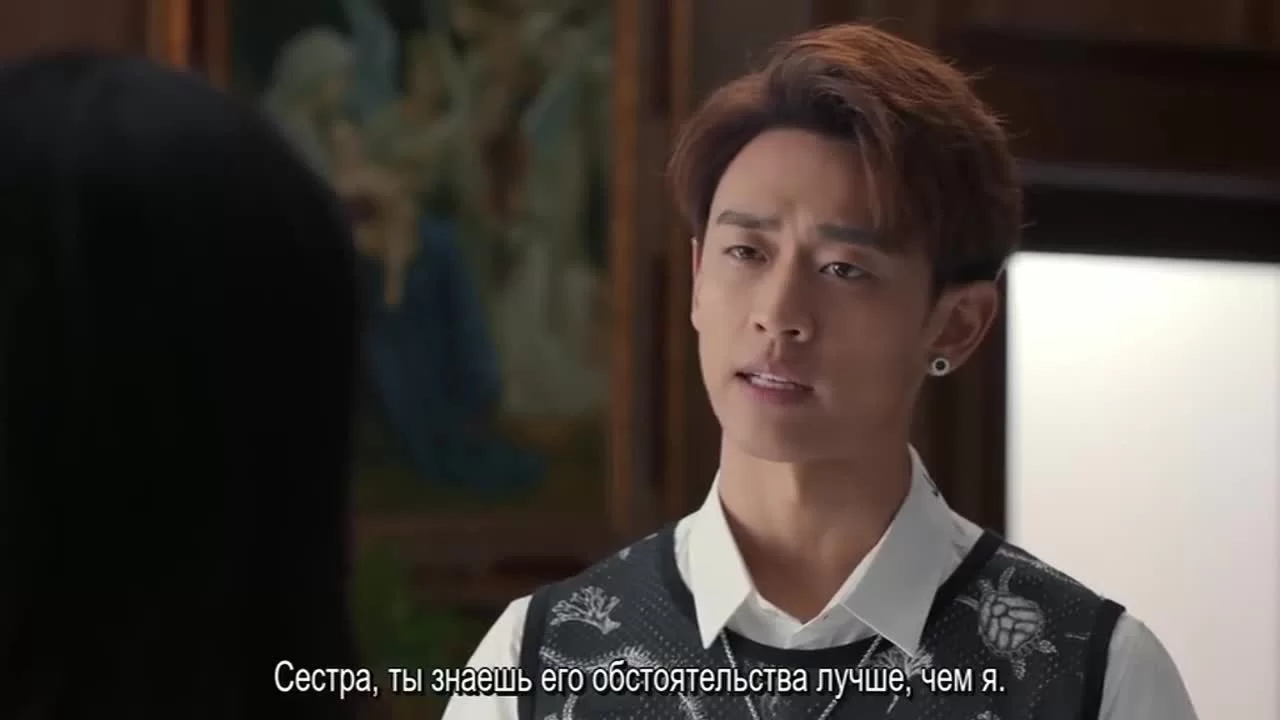 Какими мы были 35 серия