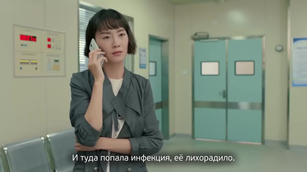 Какими мы были (2018) 7 серия