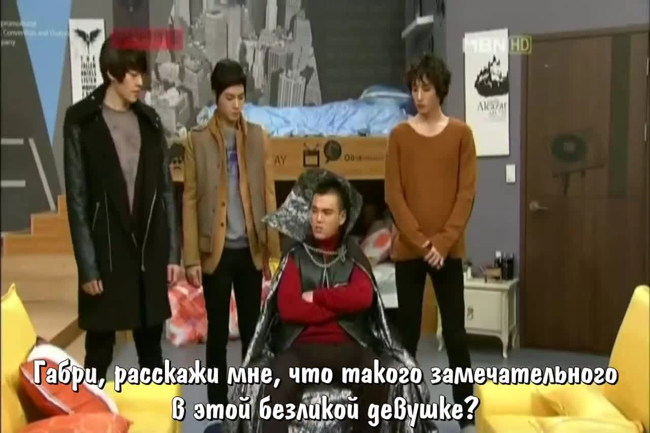 Вампир-айдол (2011) 14 серия