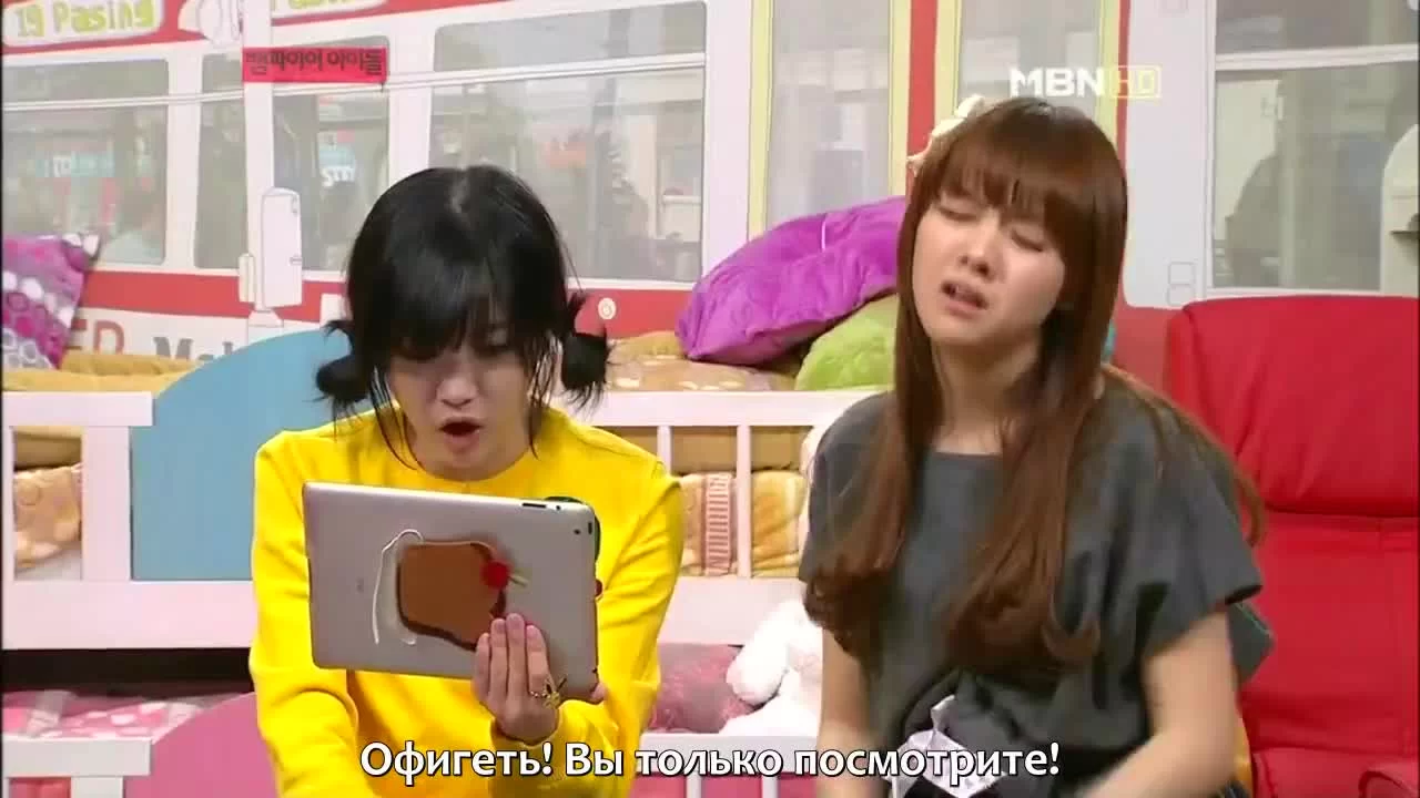 Вампир-айдол (2011) 39 серия