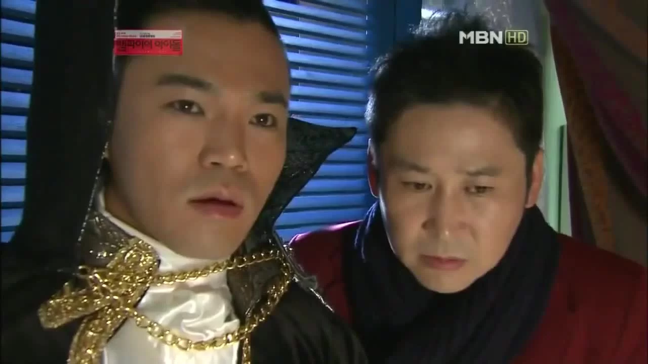 Вампир-айдол (2011) 4 серия