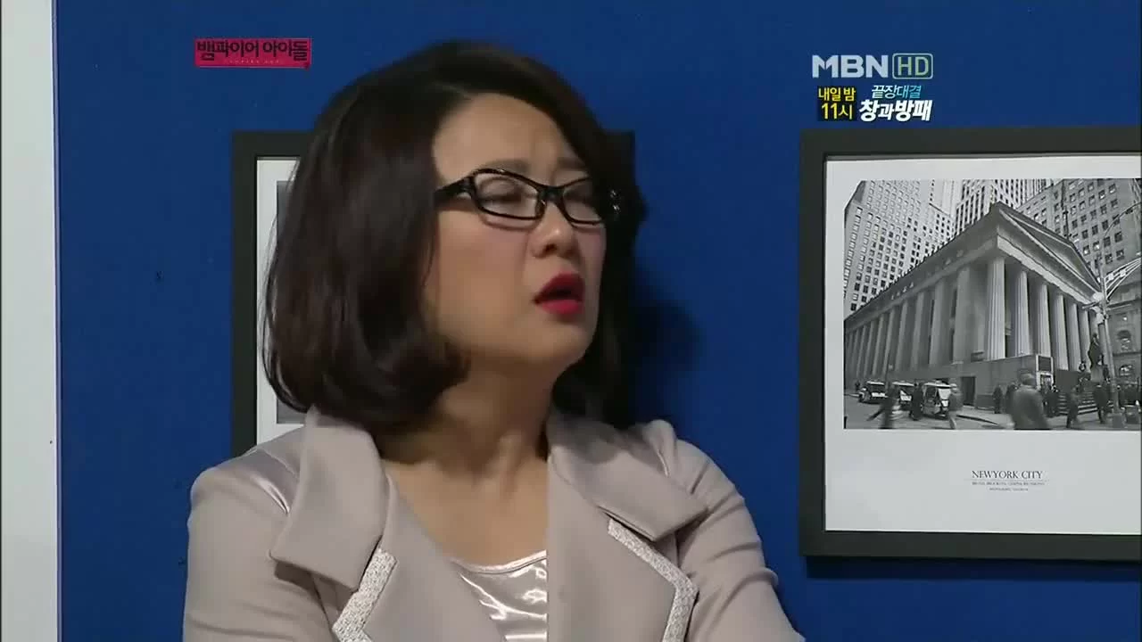 Вампир-айдол (2011) 72 серия