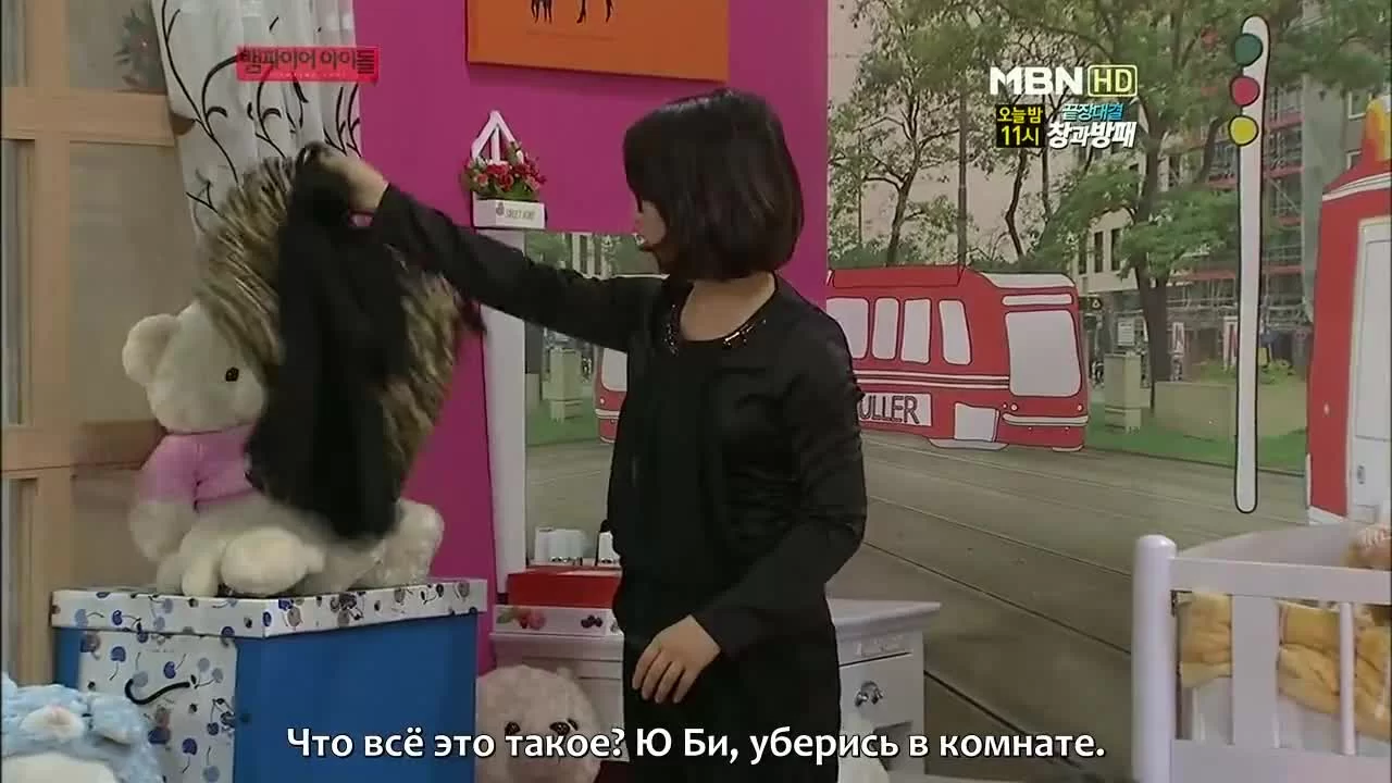 Вампир-айдол (2011) 73 серия