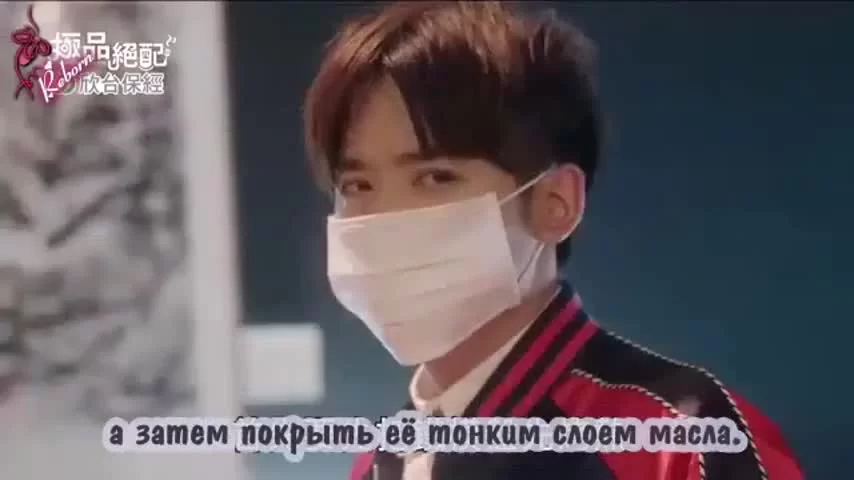 Идеальное соревнование 11 серия