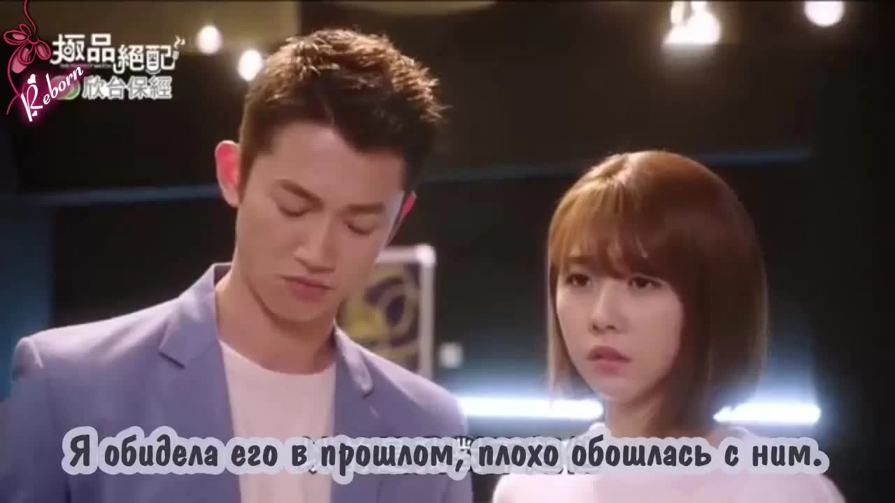 Идеальное соревнование 13 серия