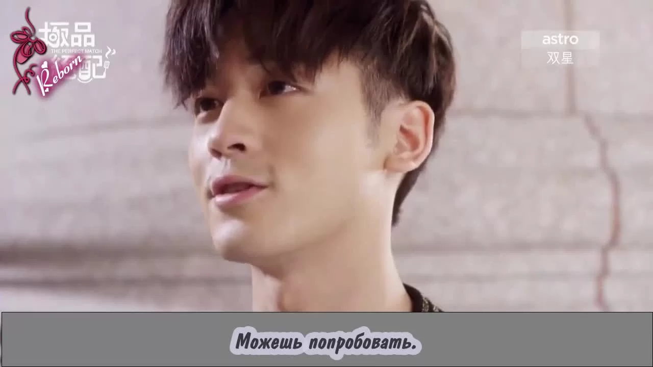 Идеальное соревнование 15 серия