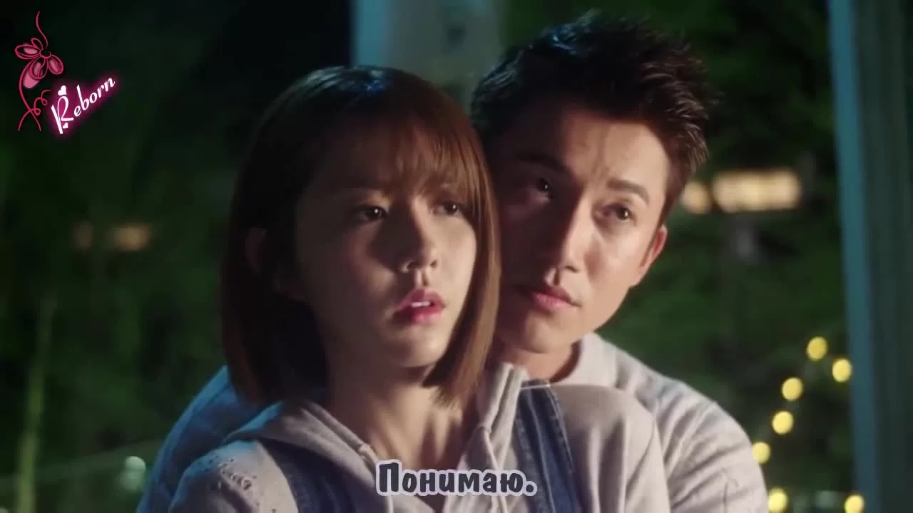 Идеальное соревнование 16 серия